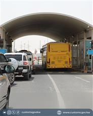 8f96d4a4-bb66-47b4-8d32-44311ac307b1 - جريدة الوفاق الالكترونية