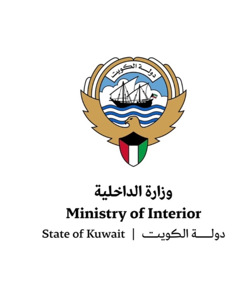 9e9077f8-db83-409c-9d4e-1b0ef807dc8c - جريدة الوفاق الالكترونية
