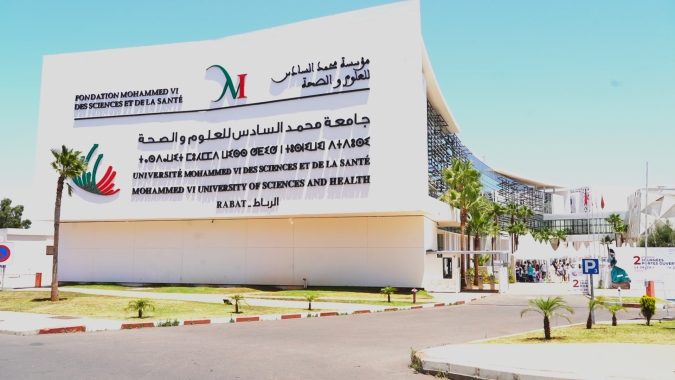 FMSS - جريدة الوفاق الالكترونية