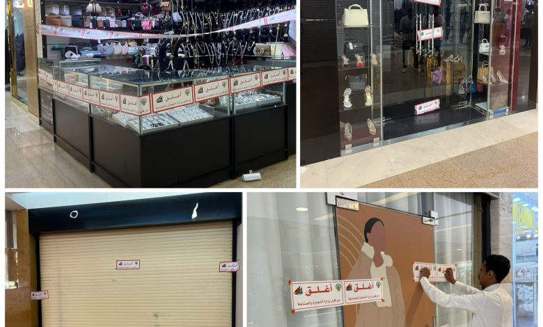 Gx-jU17WAAEvVUN - جريدة الوفاق الالكترونية