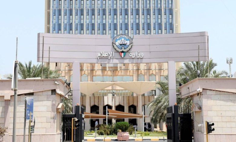 GxHyfeFXUAAN4wO - جريدة الوفاق الالكترونية