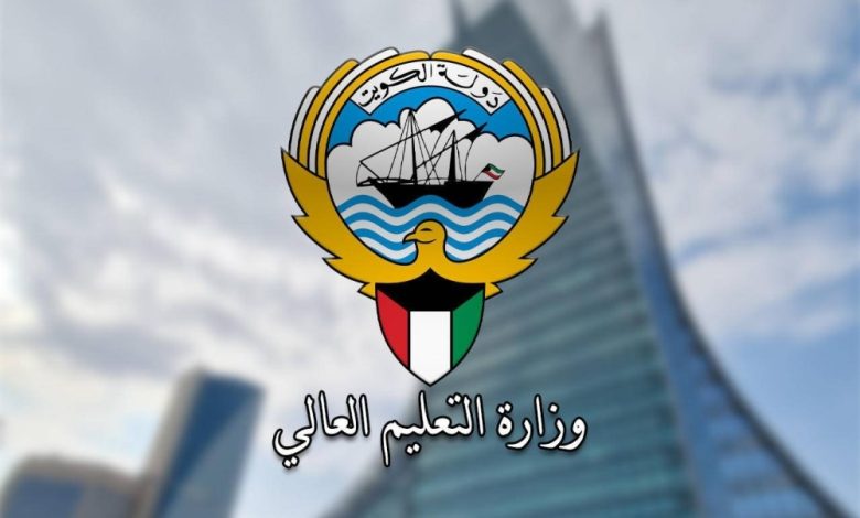GxbF0L0WIAAwlFj - جريدة الوفاق الالكترونية