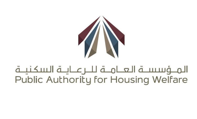 GxgOr9aXIAA2n79 - جريدة الوفاق الالكترونية