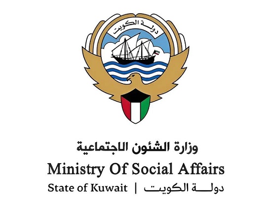 GxpqwRNWUAAVYod - جريدة الوفاق الالكترونية