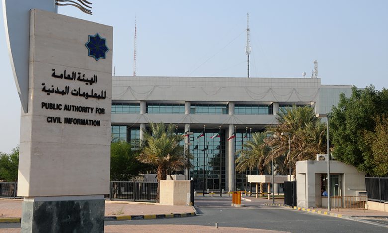 GxqK2ILXUAAGBwc - جريدة الوفاق الالكترونية