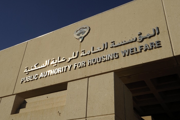GxvHE8NW4AAWmWY - جريدة الوفاق الالكترونية