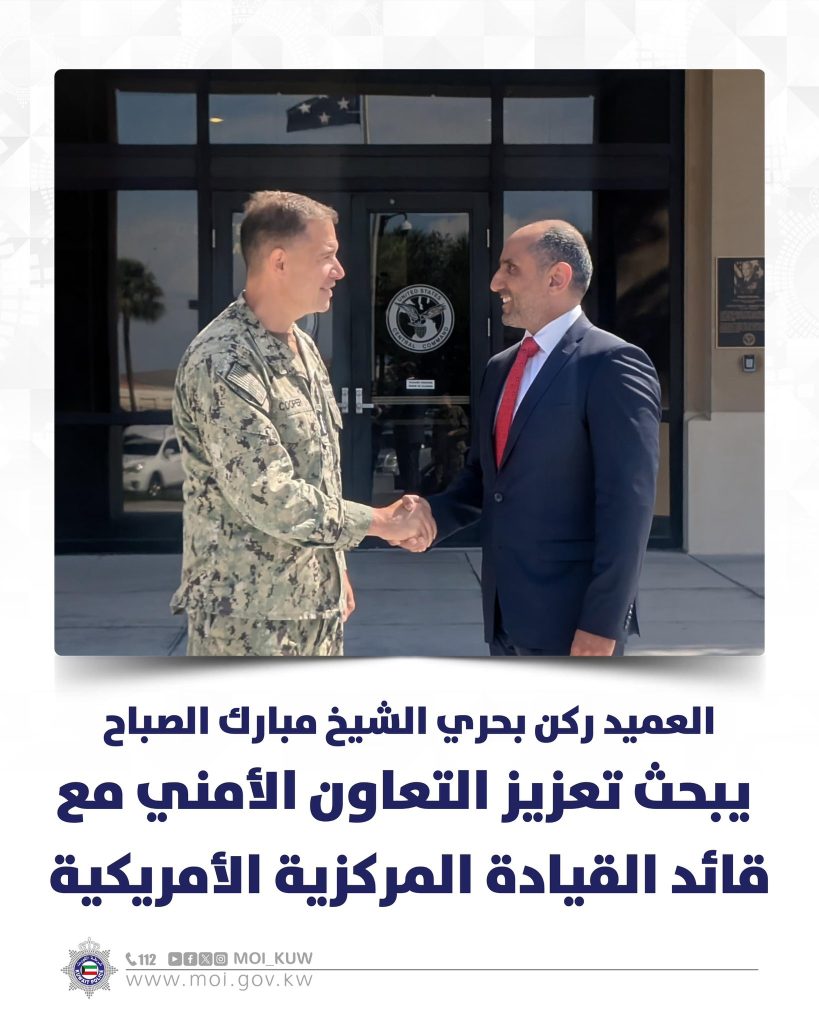 GyF4UREWgAA1JQx - جريدة الوفاق الالكترونية