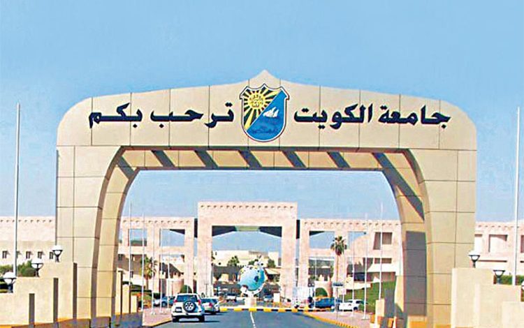 GyI7QP2XoAE9SKO - جريدة الوفاق الالكترونية