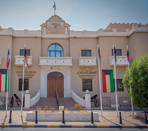 GyIxIQ7WYAA00dc - جريدة الوفاق الالكترونية