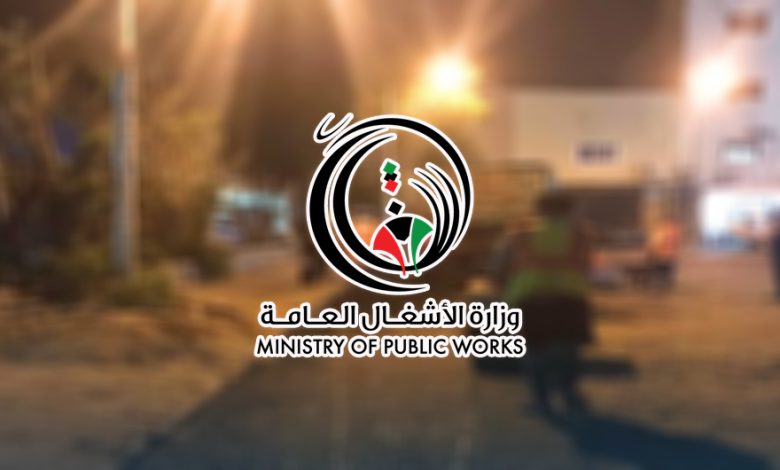GyJ10eHXcAAt8Cp - جريدة الوفاق الالكترونية