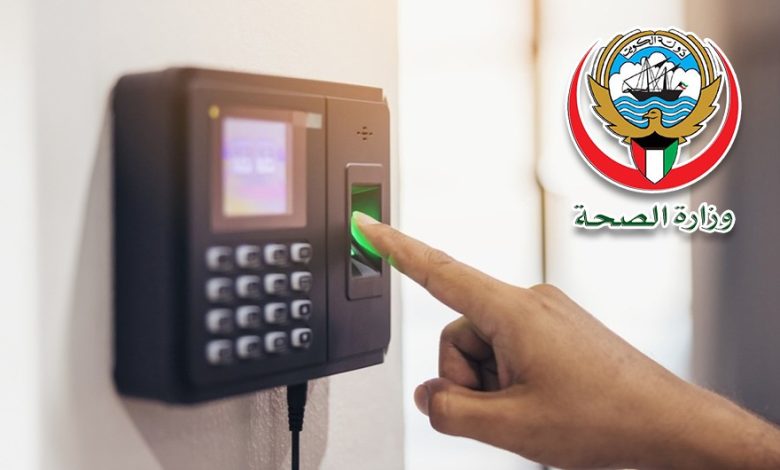 GyJvc1_WEAANy6T - جريدة الوفاق الالكترونية
