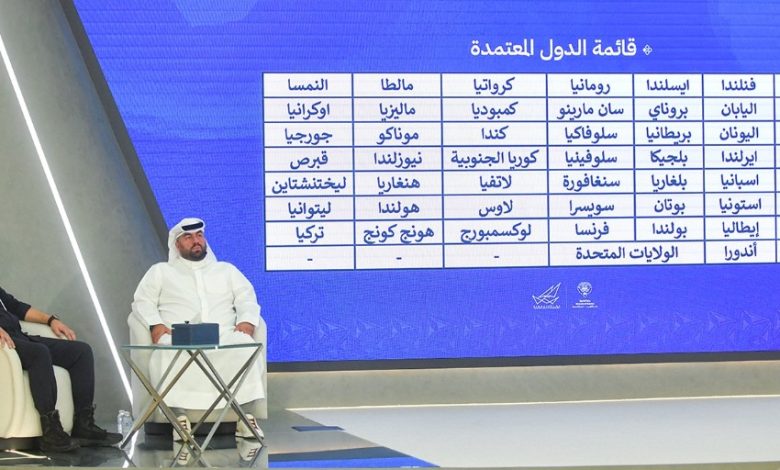 GyPUSOhW0AAWOGk - جريدة الوفاق الالكترونية