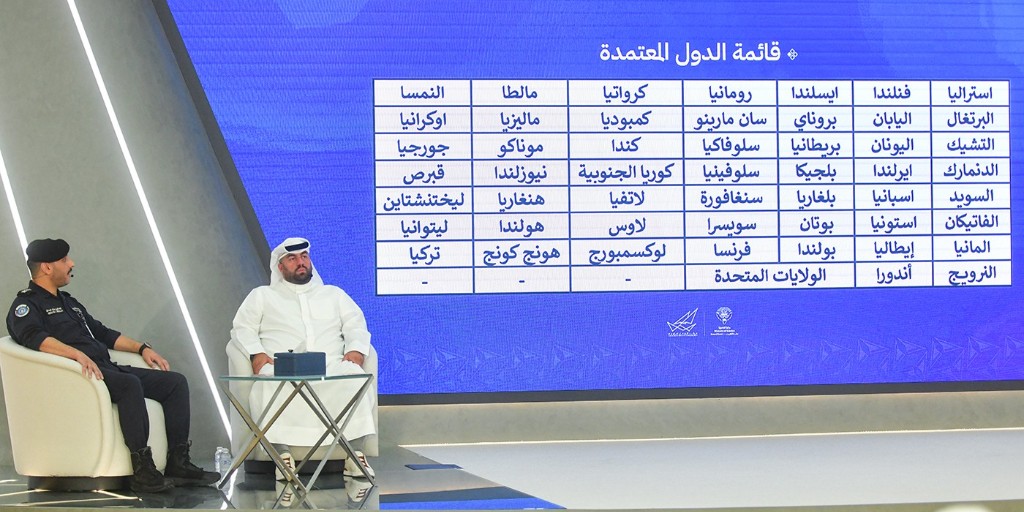 GyPUSOhW0AAWOGk - جريدة الوفاق الالكترونية