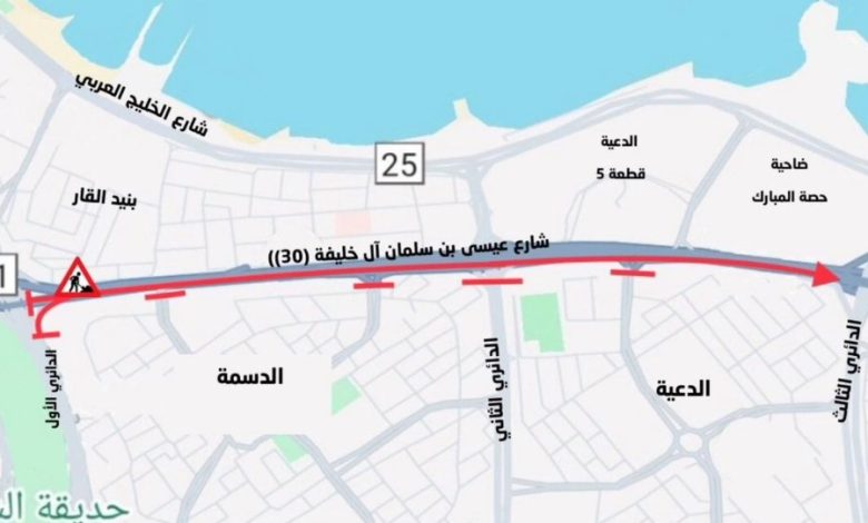 GyT2KfaXIAgySP2 - جريدة الوفاق الالكترونية