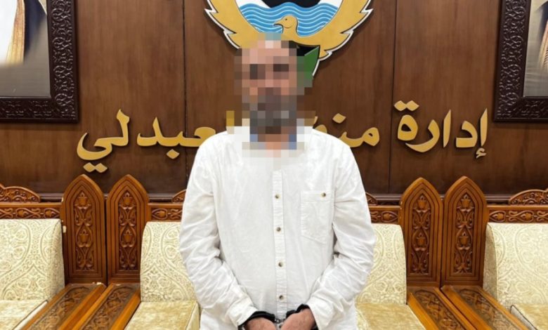 GyT6bIvW4AUbVX5 - جريدة الوفاق الالكترونية