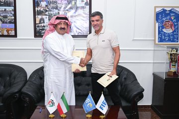 GyU5OhFXQAgJL8t - جريدة الوفاق الالكترونية