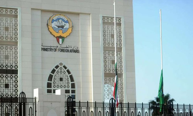 GyUFjZDWMAUB7-u - جريدة الوفاق الالكترونية