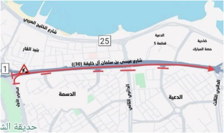 GyYoonoXIAIBxxw - جريدة الوفاق الالكترونية