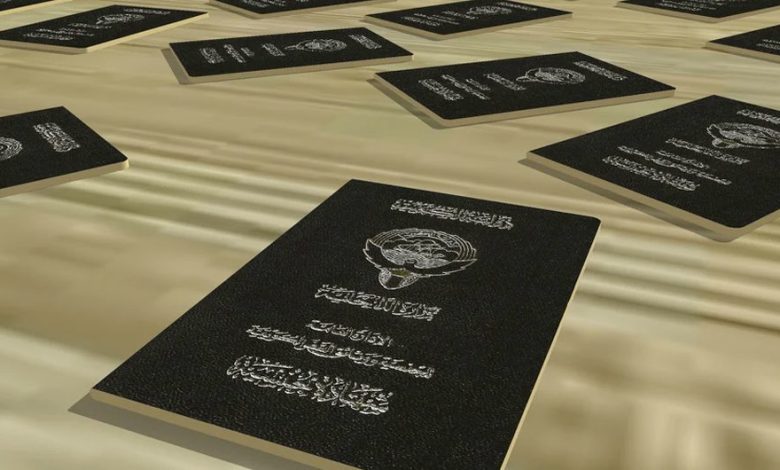 Gyi168cWAAAZRmV - جريدة الوفاق الالكترونية