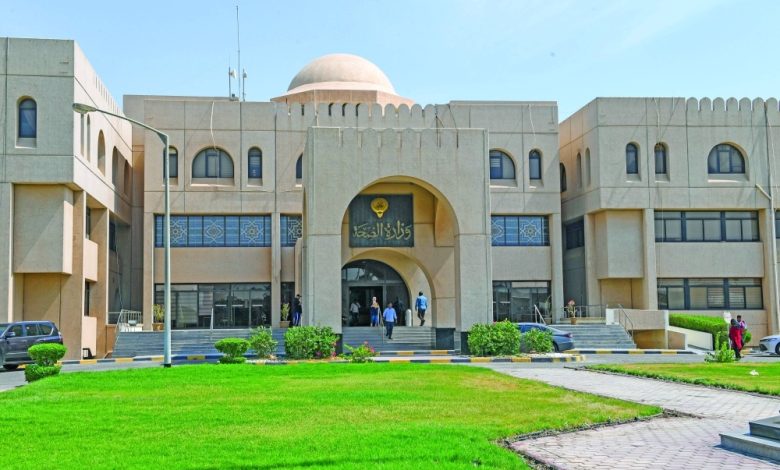Gyi3n5eWkAAgFQs - جريدة الوفاق الالكترونية