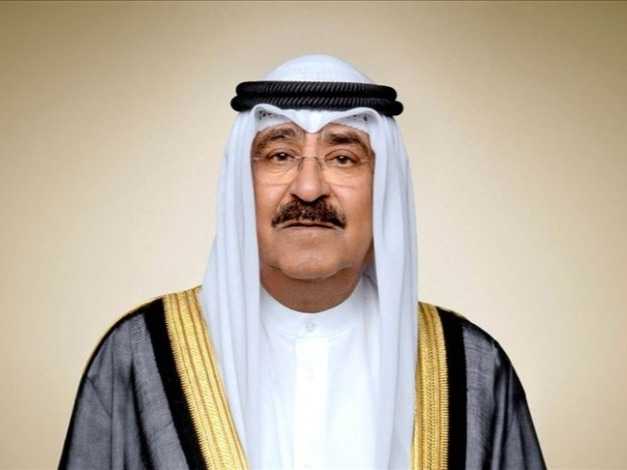 Gyjk53sWoAEpJPL - جريدة الوفاق الالكترونية