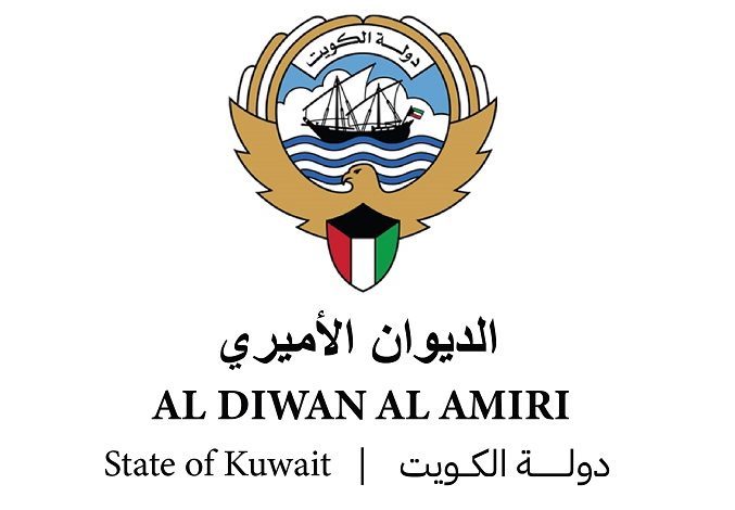 GzB19QIWUAAgDL- - جريدة الوفاق الالكترونية