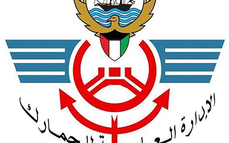 GzGH-WCXYAAxR3n - جريدة الوفاق الالكترونية