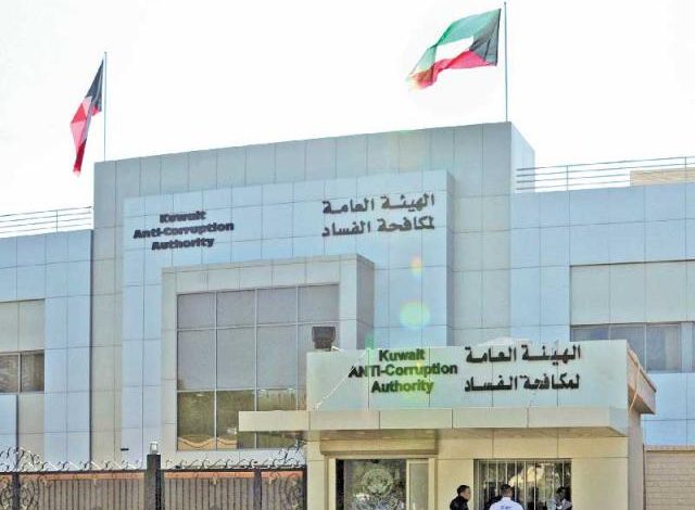 GzNBoR5XAAEs99H - جريدة الوفاق الالكترونية