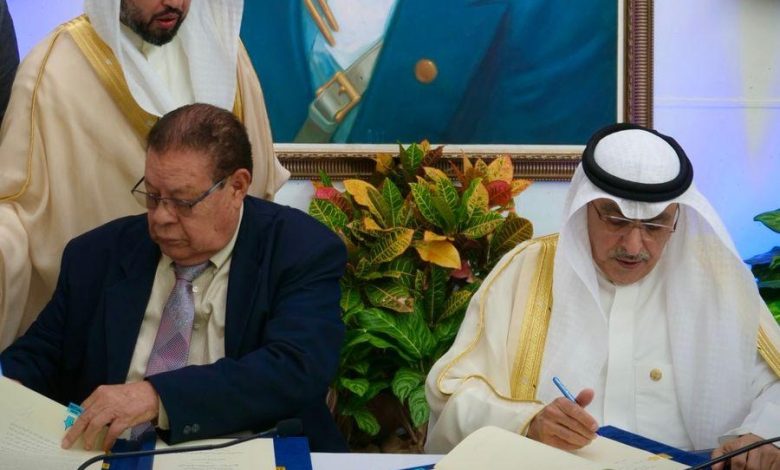 GzQ96fPXYAABL2C - جريدة الوفاق الالكترونية