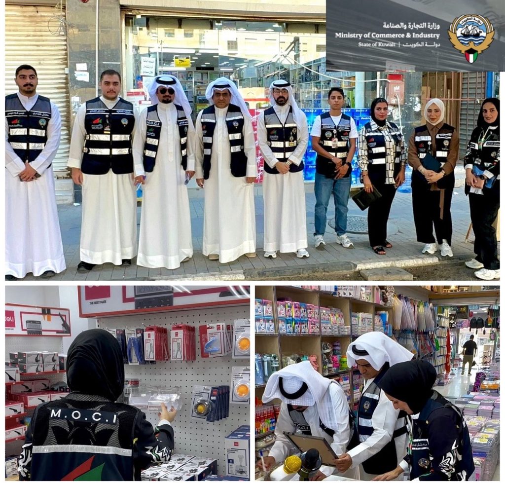 GzSV7_dW4AA-Mdu - جريدة الوفاق الالكترونية
