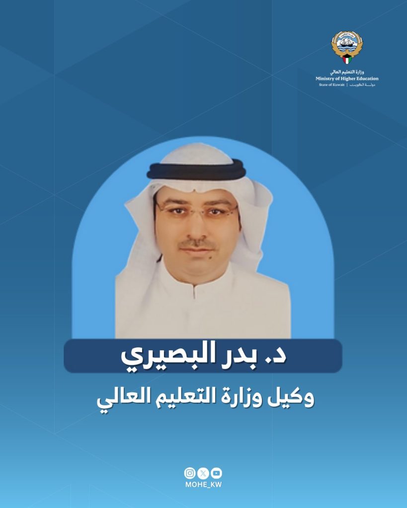 GzSeZzhWEAEaHYg - جريدة الوفاق الالكترونية
