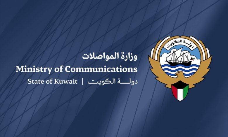 GzbDPVJXMAAhNm7 - جريدة الوفاق الالكترونية