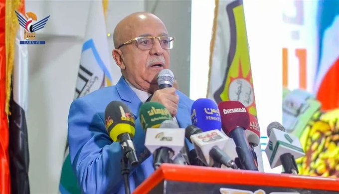 Gzg6ItZWkAAulex - جريدة الوفاق الالكترونية