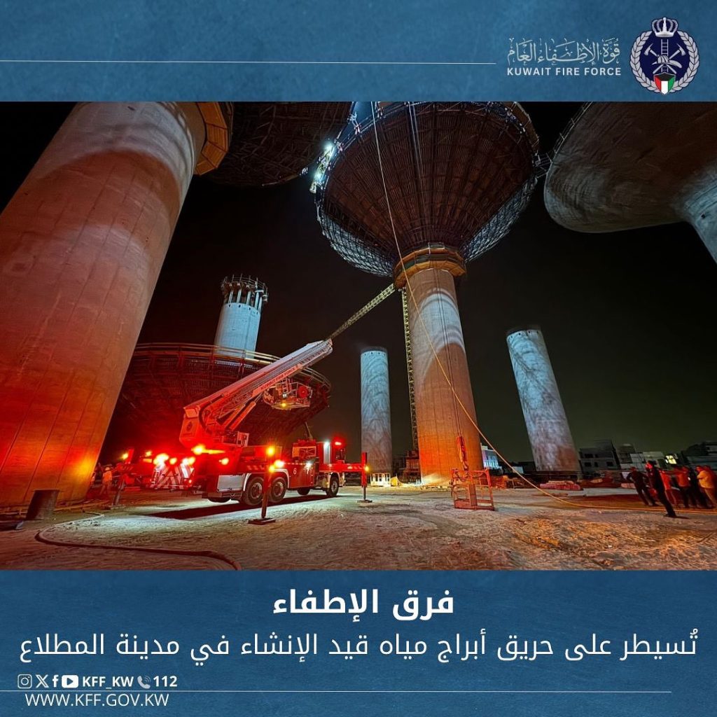 GzqFmylXsAIDbgj - جريدة الوفاق الالكترونية