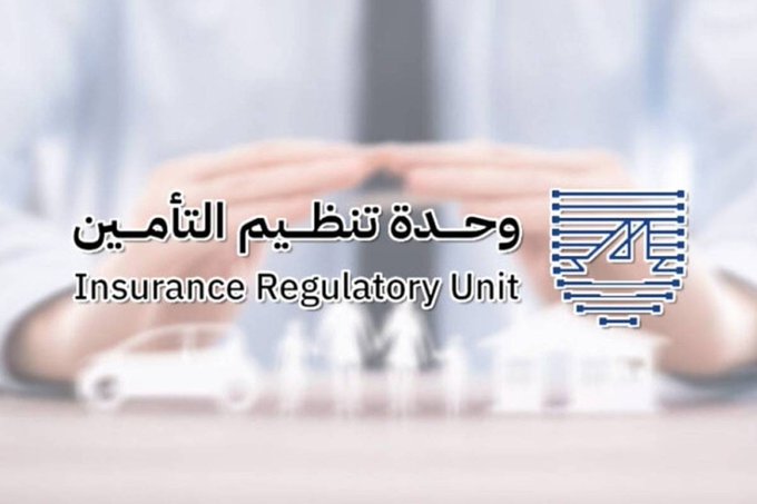 GzrUgVZXQAAKyX4 - جريدة الوفاق الالكترونية