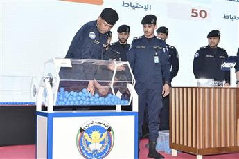 bb3e4aed-f129-478c-aa96-ea1143a117e5 - جريدة الوفاق الالكترونية