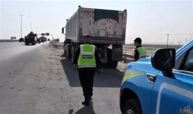 bb516e32-cc09-4577-9071-6d20970fd2dc - جريدة الوفاق الالكترونية