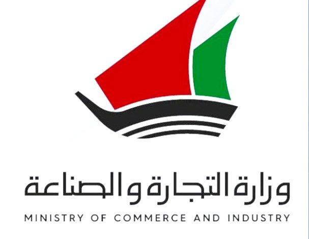 ffb15e6b-e24d-4c79-9d7c-d2a01c091533 - جريدة الوفاق الالكترونية