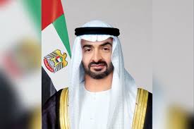 images - جريدة الوفاق الالكترونية