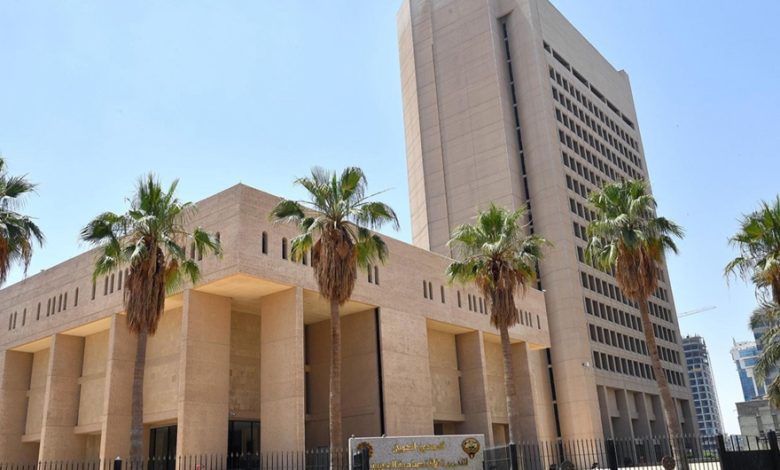 الصندوق-الكويتي-للتنمية - جريدة الوفاق الالكترونية الصندوق الكويتي للتنمية الاقتصادية العربية
