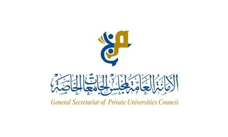 تنزيل 3 - جريدة الوفاق الالكترونية