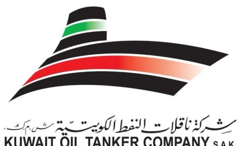 شركة ناقلات النفط الكويتية - جريدة الوفاق الالكترونية