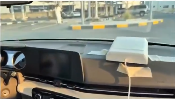 لقطة شاشة 2025-08-10 190936 - جريدة الوفاق الالكترونية