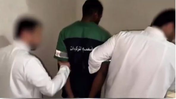 لقطة شاشة 2025-08-10 191035 - جريدة الوفاق الالكترونية