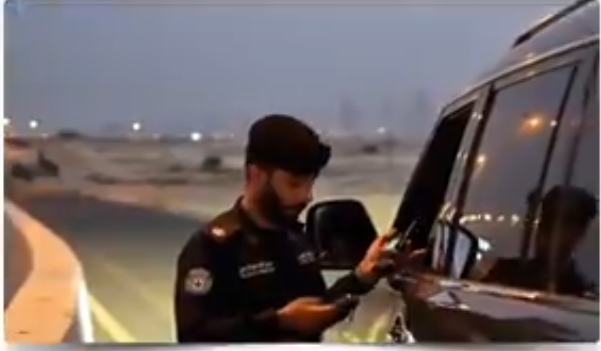 لقطة شاشة 2025-08-16 190932 - جريدة الوفاق الالكترونية