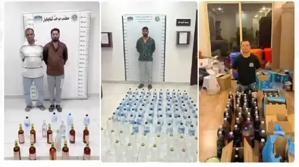 لقطة شاشة 2025-08-16 215649 - جريدة الوفاق الالكترونية