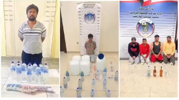 لقطة شاشة 2025-08-16 215723 - جريدة الوفاق الالكترونية