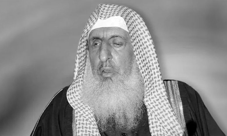00-35-3 - جريدة الوفاق الالكترونية