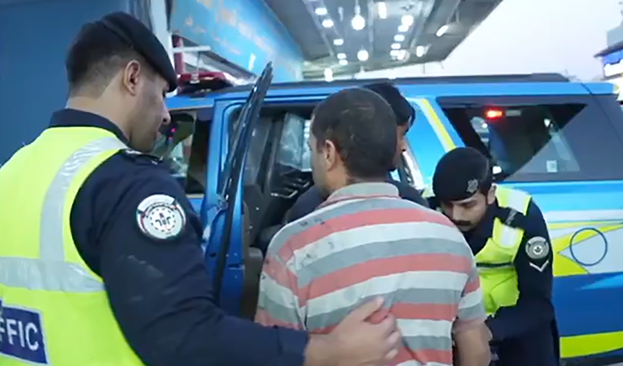 00-55 1 - جريدة الوفاق الالكترونية