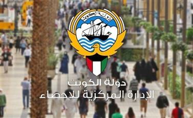 003b4f24-9cd4-4406-a370-8fd86fd0098c - جريدة الوفاق الالكترونية